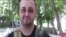 Скріншот відео