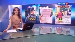 Развод Развод