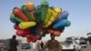 New Group Advocates For Afghan Civil Society