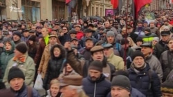 В Киеве проходит «Марш за импичмент» (видео) В Киеве проходит «Марш за импичмент» (видео)