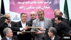 Tatneft and the National Iranian Oil Company signed a $1 billion contract on the extraction of heavy oil at the Zagheh oil field in south Iran on December 18.