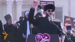 Chechens Protest Against Charlie Hebdo Cartoons Chechens Protest Against Charlie Hebdo Cartoons