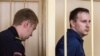 Замначальника оперативного отдела ярославской колонии №1 Сергей Ефремов