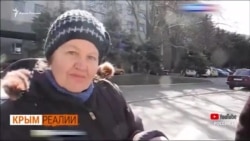 Чем России не угодили «Свидетели Иеговы» | Крым.Реалии ТВ (видео) Чем России не угодили «Свидетели Иеговы» | Крым.Реалии ТВ (видео)