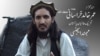 Abdul Wali (aka Omar Khalid Khorasani), who had a $3 million U.S. bounty on his head, was a founding member of the TTP and was considered to be its most important and ruthless commander.