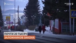 Тысячи жителей Бурятии лишены прав на собственность из-за федерального закона о нацпарках Тысячи жителей Бурятии лишены прав на собственность из-за федерального закона о нацпарках