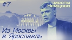 Из уличной оппозиции в региональные депутаты Из уличной оппозиции в региональные депутаты