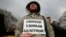 Акции протеста по 6-м числам в поддержку обвиняемых по "Болотному делу" стали традицией