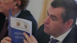Харассмент по-русски: депутата Госдумы обвинили в домогательствах (видео) Харассмент по-русски: депутата Госдумы обвинили в домогательствах (видео)