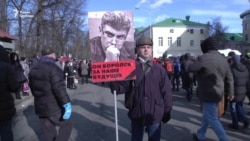 «Слава Украине»: в России прошел многотысячный марш оппозиции (видео) «Слава Украине»: в России прошел многотысячный марш оппозиции (видео)