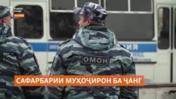 "Шаҳрванди Русия нестам ва шумо ҳақ надоред маро ба ҷанг баред!" "Шаҳрванди Русия нестам ва шумо ҳақ надоред маро ба ҷанг баред!"