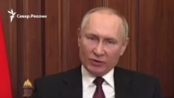 Россия атаковала Украину Россия атаковала Украину