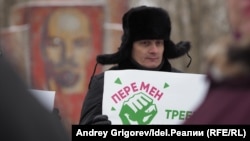 Митинг против репрессий в Казани собрал около 50 человек