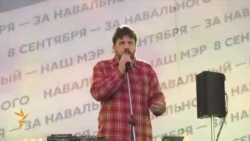 Леонид Волков на митинге на Болотной Леонид Волков на митинге на Болотной