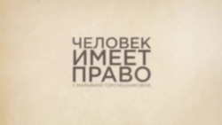 Кого накажут за сосульки Кого накажут за сосульки