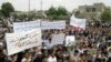 Syria Crackdown Feared After 'Attack'
