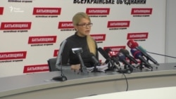 «Батьківщина» не відповідає за дії Савченко – Тимошенко (відео) «Батьківщина» не відповідає за дії Савченко – Тимошенко (відео)