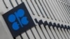 OPEC logo