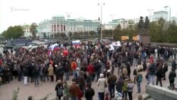 Екатеринбург: силовики задержали активистов митинга в поддержку Навального (видео) Екатеринбург: силовики задержали активистов митинга в поддержку Навального (видео)