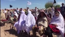 پېښور کې د پښتون ژغورنې غورځنګ جلسه پېښور کې د پښتون ژغورنې غورځنګ جلسه