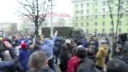 День воли в Белоруссии День воли в Белоруссии
