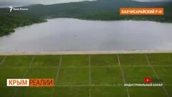 Как Крым миллиардами поглощает российский бюджет? | Крым.Реалии ТВ (видео) Как Крым миллиардами поглощает российский бюджет? | Крым.Реалии ТВ (видео)