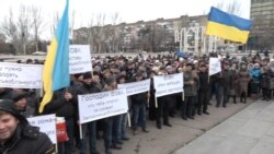 Работники запорожского облэнерго бастуют из-за долгов по зарплате (видео) Работники запорожского облэнерго бастуют из-за долгов по зарплате (видео)