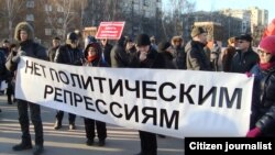 В Самаре в 2012 году еще были протесты. "Марш свободы".