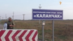 Если власть нас не услышит, мы радикализируемся – Ислямов (видео) Если власть нас не услышит, мы радикализируемся – Ислямов (видео)
