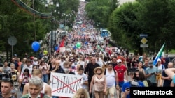 Участники акции протеста 25 июля в Хабаровске