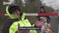 Любовь преодолевает границы: как пара пенсионеров из Европы встречаются вопреки карантину (видео) Любовь преодолевает границы: как пара пенсионеров из Европы встречаются вопреки карантину (видео)