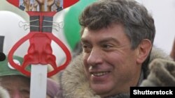 Russian opposition leader Boris Nemtsov was assassinated in February 2015.