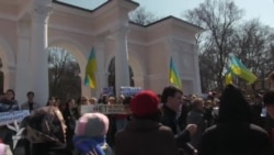 Хроники крымского сопротивления: как активисты в Крыму призывали не идти на «референдум» (видео) Хроники крымского сопротивления: как активисты в Крыму призывали не идти на «референдум» (видео)