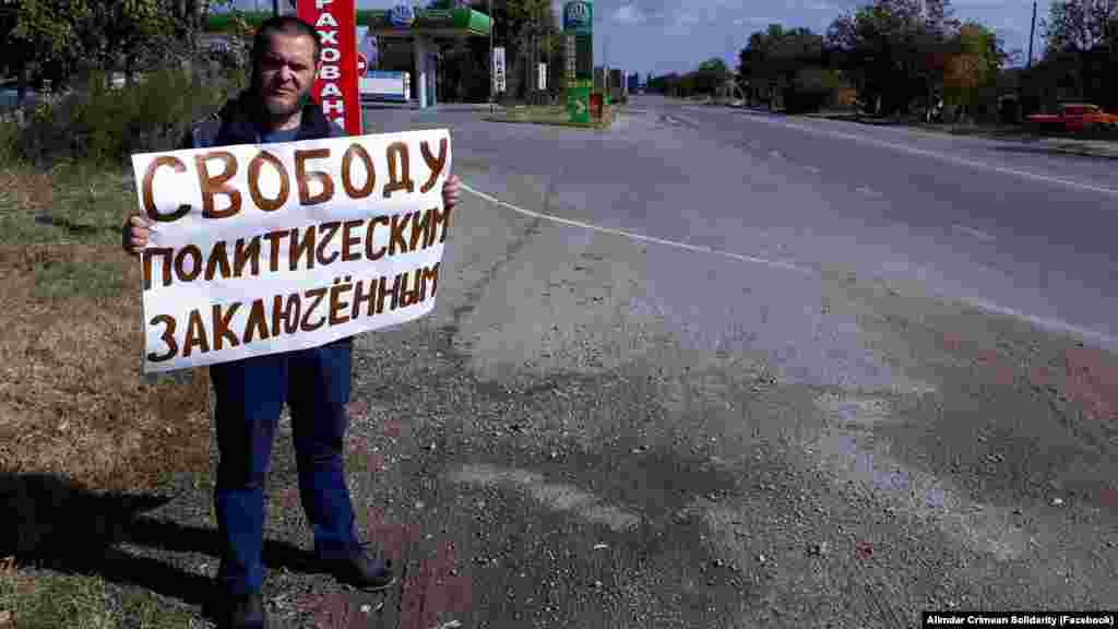 Другие – освободить политзаключенных
