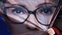 Prisoner To President? Ukraine's 'Gas Princess' Aims For The Pinnacle Of Power Prisoner To President? Ukraine's 'Gas Princess' Aims For The Pinnacle Of Power