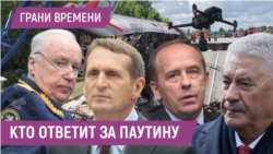 Кто защитит россиян? | Кто теперь разнимает Россию и Украину? Кто защитит россиян? | Кто теперь разнимает Россию и Украину?
