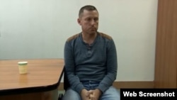 Фигурант «делу украинских диверсантов» Алексей Бессарабов