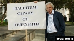 Генри Резник на пикете 26 августа 2014 г.