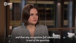 Belarusian Opposition Leader: Merkel's Phone Call Doesn't Mean Recognition Of Lukashenka Belarusian Opposition Leader: Merkel's Phone Call Doesn't Mean Recognition Of Lukashenka