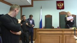 Российский суд оставил оппозиционера Алексея Навального под арестом (видео) Российский суд оставил оппозиционера Алексея Навального под арестом (видео)