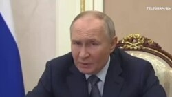 У Путина всё хорошо  У Путина всё хорошо