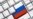 "Сова": в РФ ужесточаются приговоры за высказывания в интернете