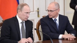 Лицом к событию. Путин в обороне от своих Лицом к событию. Путин в обороне от своих
