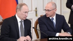 Президент России Владимир Путин и первый замглавы администрации Сергей Кириенко