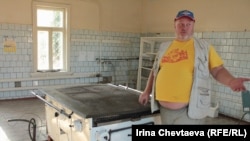 Михаил Шляпников