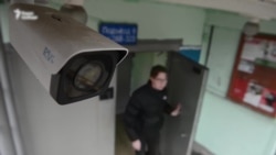 Как за нами следят Как за нами следят