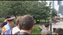 Московская монстрация разогнана полицией Московская монстрация разогнана полицией