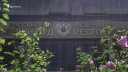 В Симферополе прошло 150-е заседание по «делу Чийгоза» (видео) В Симферополе прошло 150-е заседание по «делу Чийгоза» (видео)