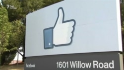 Рекордный обвал акций Facebook: владельцы потеряли миллиарды долларов (видео) Рекордный обвал акций Facebook: владельцы потеряли миллиарды долларов (видео)