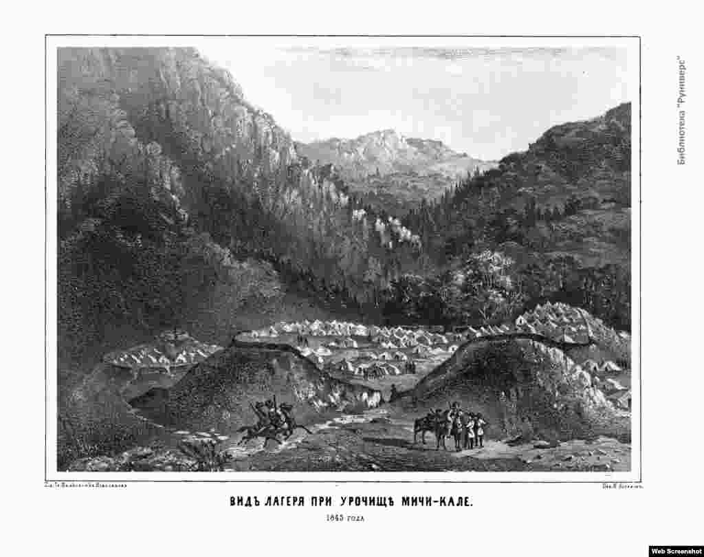 Вид лагеря при урочище Мичи-Кале, 1845 г. Накануне Даргинского сражения. 